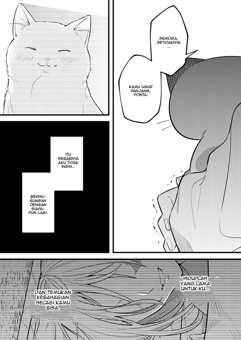 The Story of a Cat That Has Lived for 100 Years Chapter 00 Bahasa Indonesia